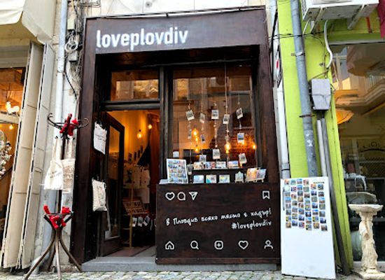 bulgaria/plovdiv-region/shop/loveplovdiv