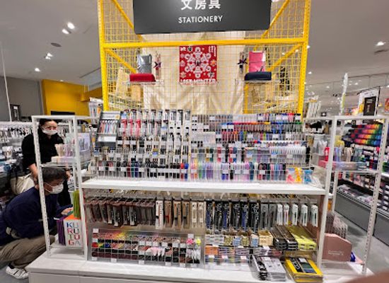 japan/nagasaki/shop/nagasaki-loft
