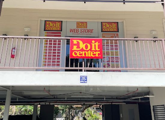panama/boquete/shop/do-it-center-boquete