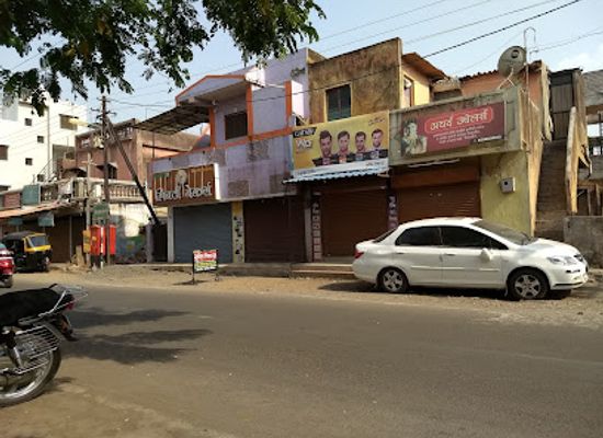 india/nashik/trimbak-road/shop/sumit-gifts