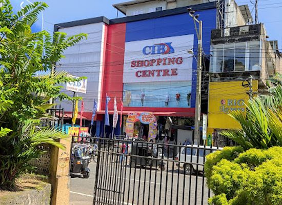 sri-lanka/sabaragamuwa-province/shop/cib-shopping-center-ratnapura