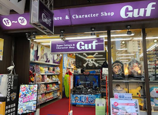 japan/osaka/shop/japan-culture-character-shop-guf