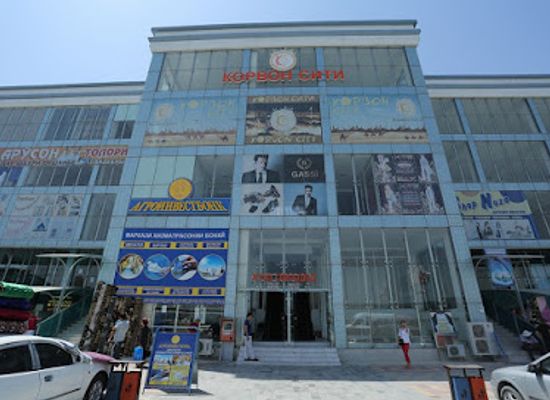tajikistan/dushanbe/firdavsi/shop/gassi-tajikistan