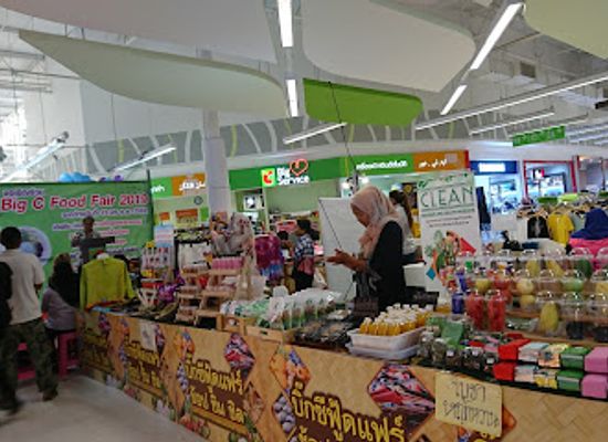 thailand/satun/shop/big-c-supercenter-satun