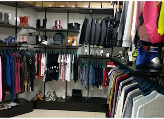 ukraine/ternopil-region/shop/brandov-boutique