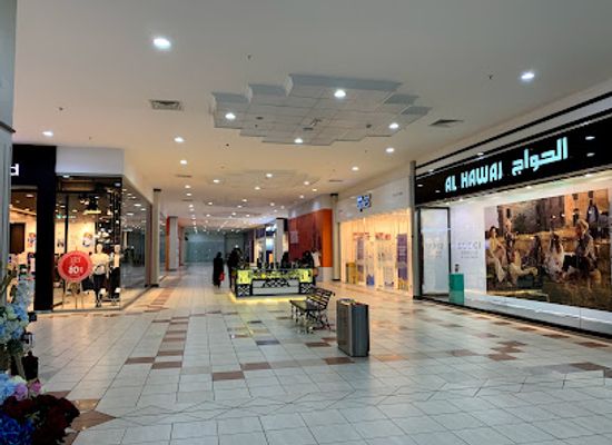 bahrain/al-areen-wildlife-park/shop/bahrain-mall