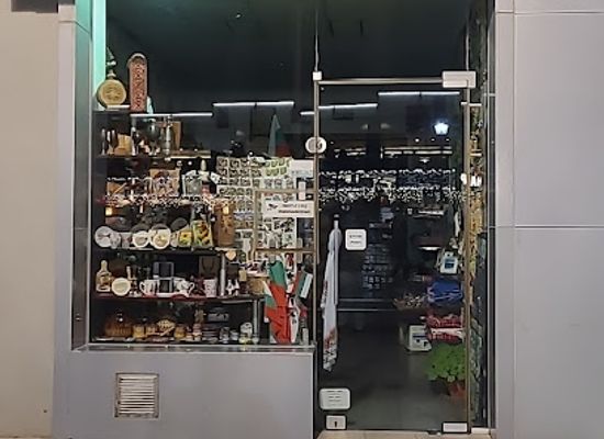bulgaria/varna/briz/shop/bulgarian-souvenirs-gifts