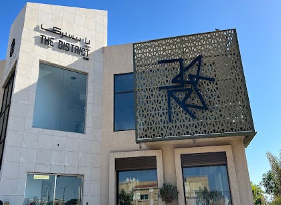 united-arab-emirates/dubai/shop/the-district-dubai