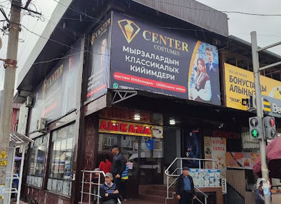 kyrgyzstan/jalal-abad/shop/center-costumes