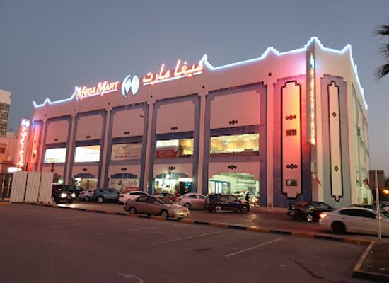 bahrain/juffair/shop/mega-mart