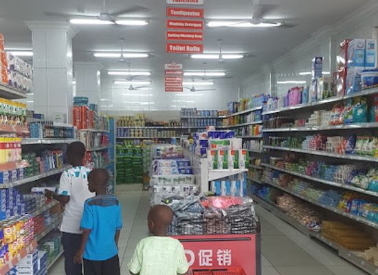 ghana/sekondi-takoradi/shop/all-needs-supermarket-market-circle