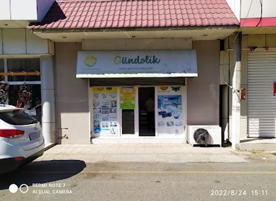 azerbaijan/lankaran-region/shop/sba-gundlik-t-v-sud-magazasi
