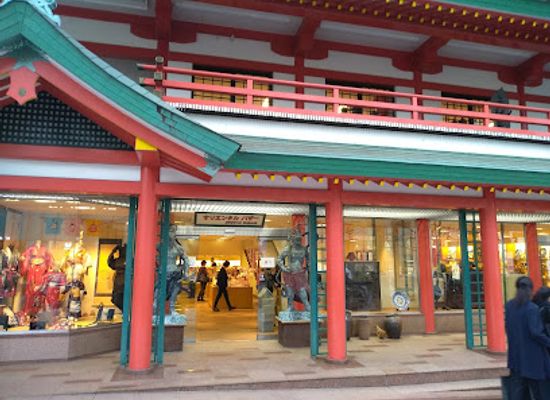 japan/bingo/shop/oriental-bazaar