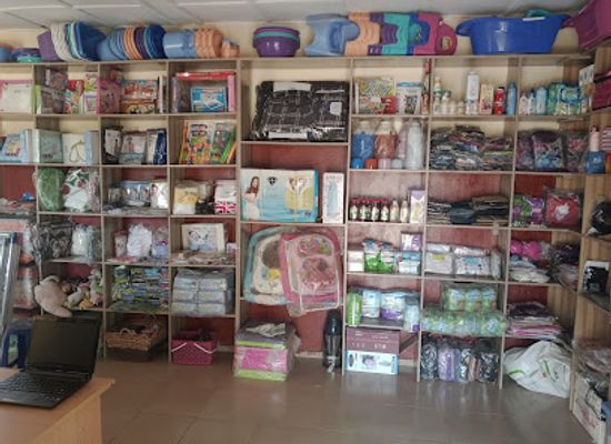 nigeria/north-east/shop/unique-merchandize