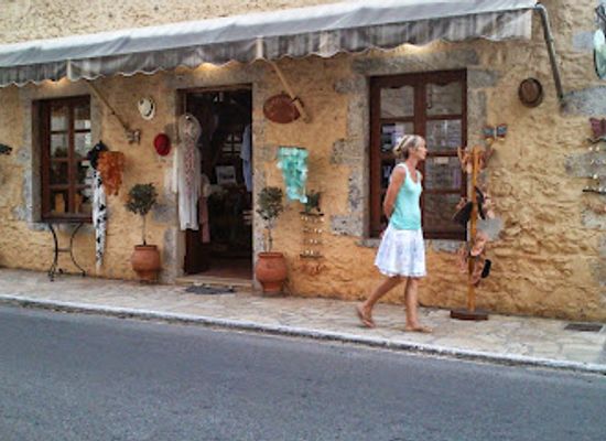 greece/mount-taygetos/shop/elia-shop