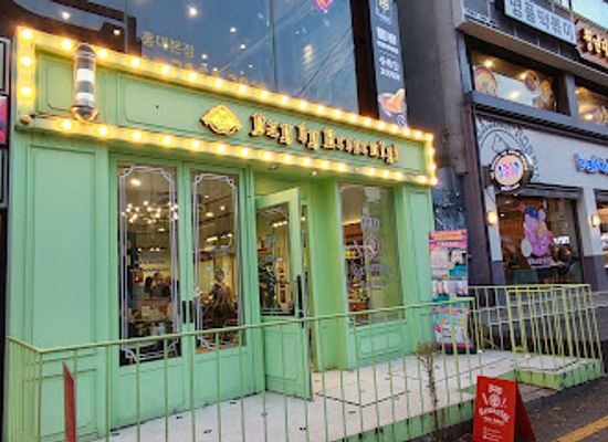 south-korea/yeongdong-region/shop/bay-by-heoseulgi