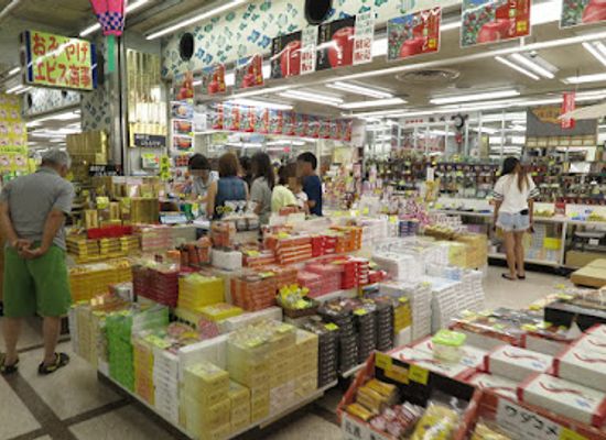 japan/sado/shop/sado-miyage-ebisushoji