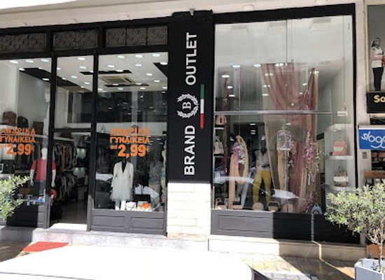 greece/patras/shop/eleven-outlet
