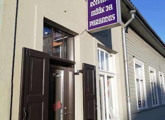estonia/laane-viru-county/shop/bannelle-ulle-baumani-omblustookoda-ja-pood