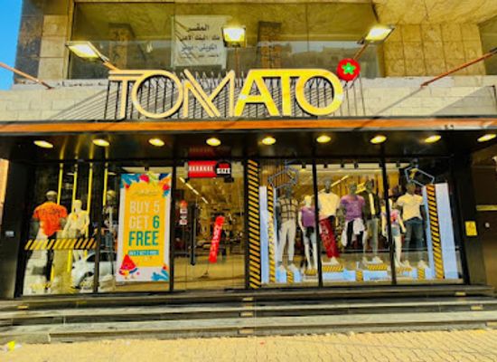 egypt/giza-plateau/shop/tomato-stores-faisal