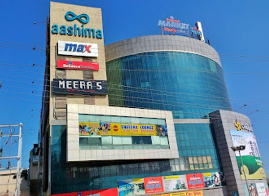 india/madhya-pradesh/shop/aashima-mall