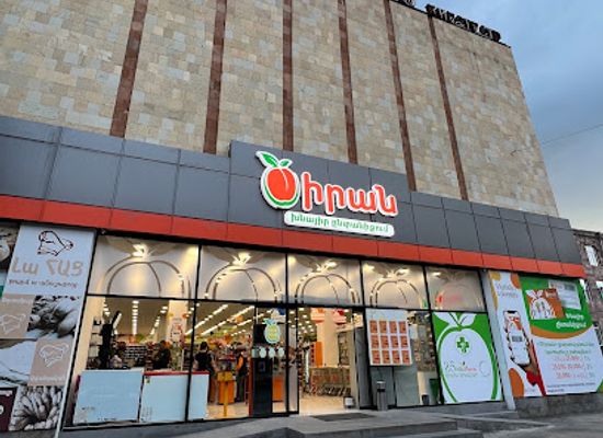 armenia/dilijan/shop/tsiran