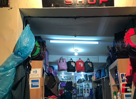 peru/cusco/shop/outdoor-shop
