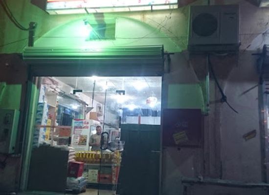 saudi-arabia/al-ula/shop/al-rabea-a-cold-store-1