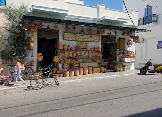 greece/naxos/shop/k-tziblakis-local-products