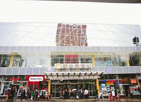 new-jersey/gateway-region/shop/new-world-mall