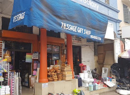 ghana/ashanti-region/shop/tessage-gift-shop