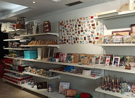 albania/dukagjin/shop/souvenir-albania-ana-gifts