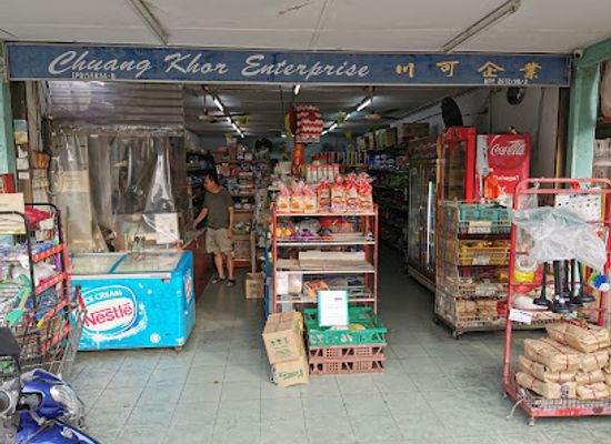 malaysia/pulau-pangkor/shop/chuang-khor-enterprise
