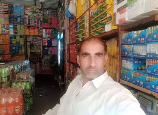 pakistan/hindko-region/shop/insaf-store