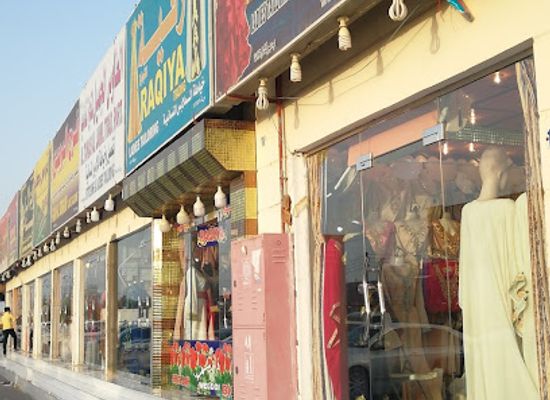 oman/al-batinah-south-governorate/shop/souq-adham