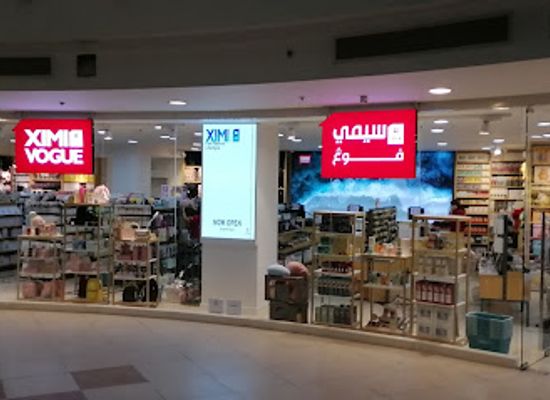 qatar/doha/shop/ximi-vogue