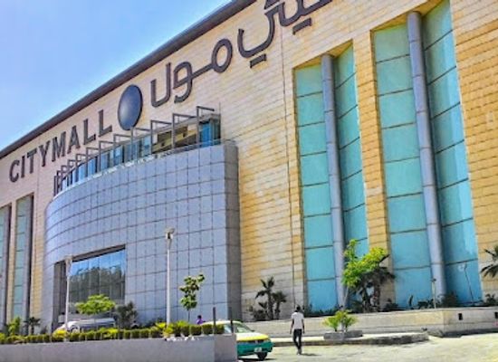 jordan/ghor-al-safi/shop/city-mall