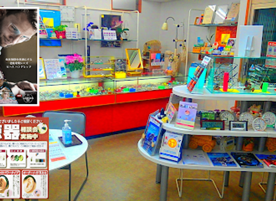 japan/hizen/shop/midoriya-clock-shop