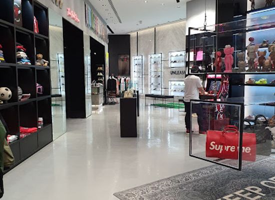 qatar/al-daayen/shop/loft