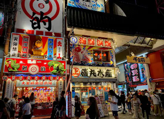 japan/osaka/dotonbori/shop/dotonbori