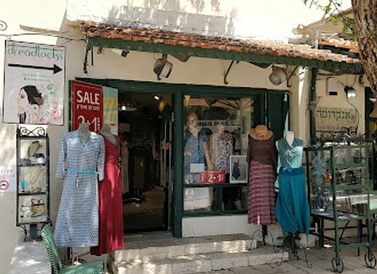 israel/zikhron-ya-akov/shop/dreadlocks