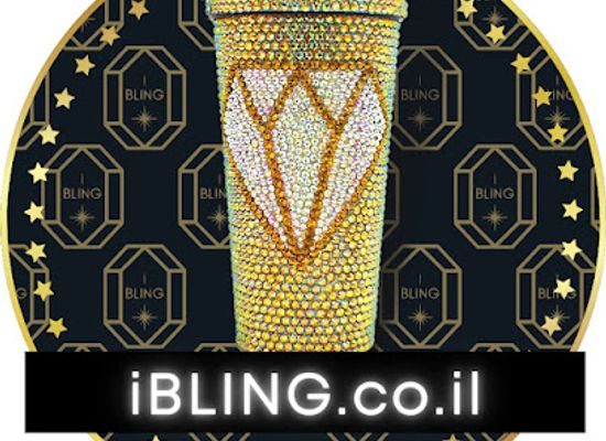 israel/herzliya/shop/i-bling