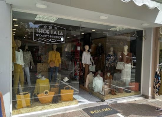 greece/katerini/shop/shoe-la-la-womens-boutique