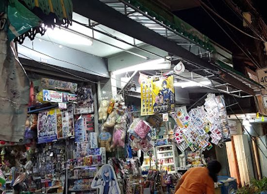 thailand/nakhon-si-thammarat/shop/sopha-burut