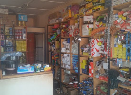 burkina-faso/kaya/shop/eksc-ets-kissi-sida-la-confiance
