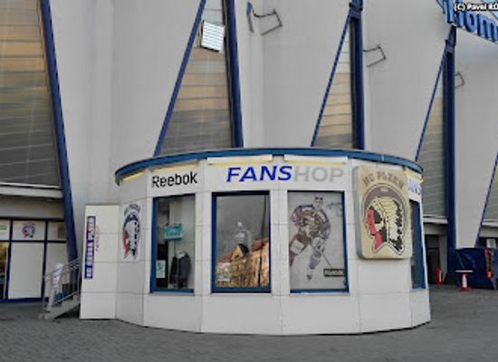 czechia/plzen/shop/fan-shop-hc-plzen