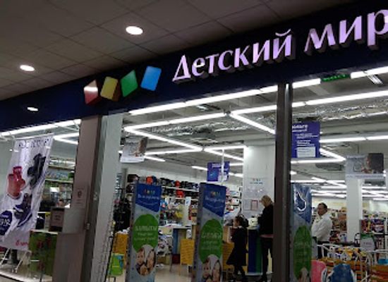 kazakhstan/eastern-kazakhstan/shop/trade-complex-tulpar