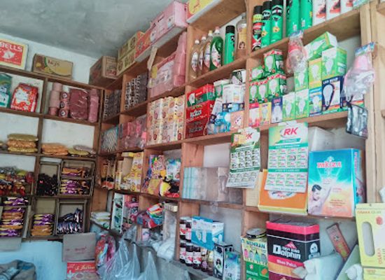 afghanistan/kunar/shop/fawad-pardis-foods-shop