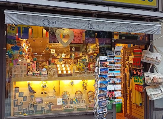 sweden/swedish-lapland/shop/swedish-sourvenirs