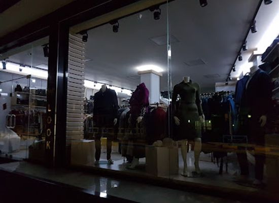albania/pogradec/shop/new-look